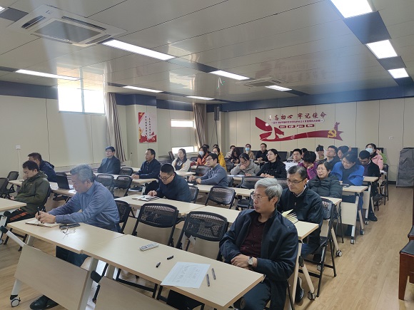 环境学部组织全体教职工收看二十大精神宣讲报告会