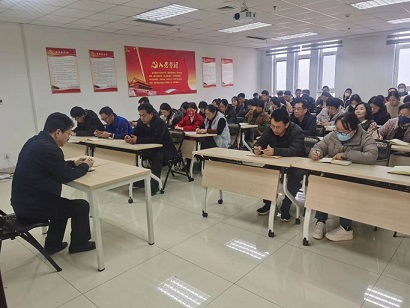 开好局 起好步 凝心聚力 扬帆远航--环境学部生态所召开2023年全体职工大会