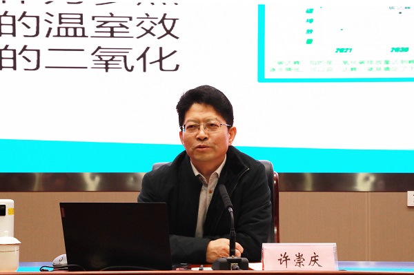 环境科学与工程学部许崇庆主任受邀为 济南起步区党工委授课