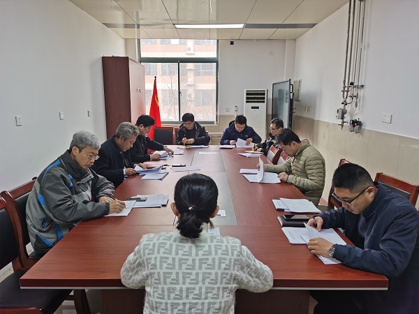 环境科学与工程学部召开2022年度党支部考核会议