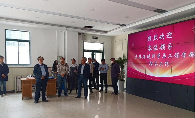 校（院）教务来环境科学与工程学部调研实验室建设工作