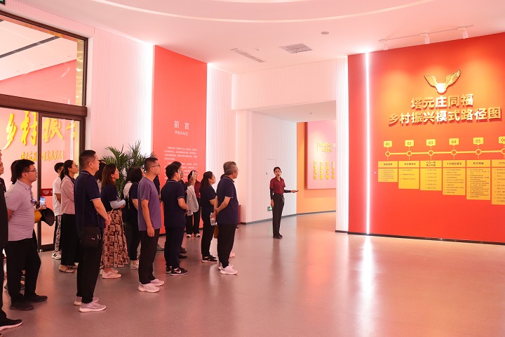 齐鲁工业大学（山东省科学院）环境科学与工程学部开展“凝心铸魂强党性 团结奋进新征程”主题教育实践活动