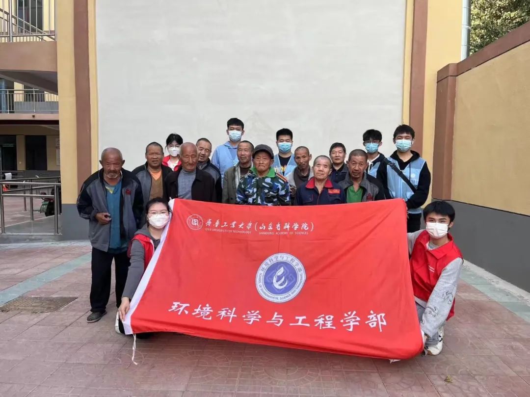 “百万大学生进社区”|爱老敬老，情暖重阳