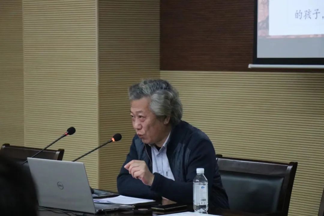 文化自信：《儒家经典导读》分享会