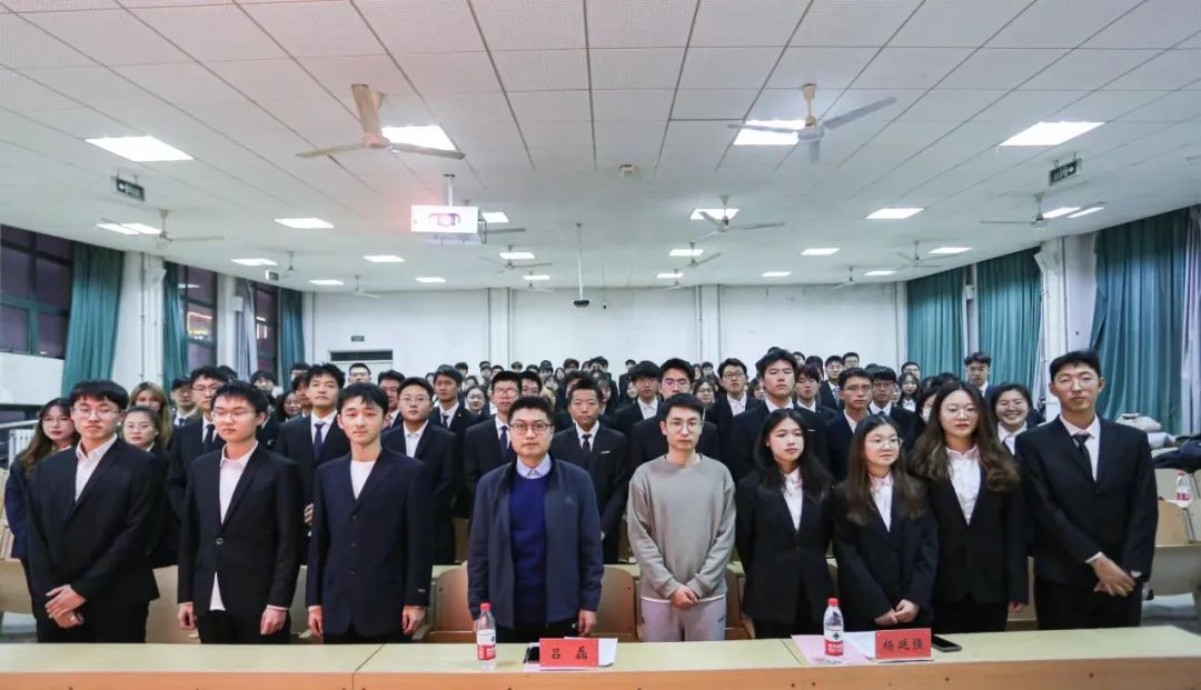 环境科学与工程学部第六届学生会成立大会