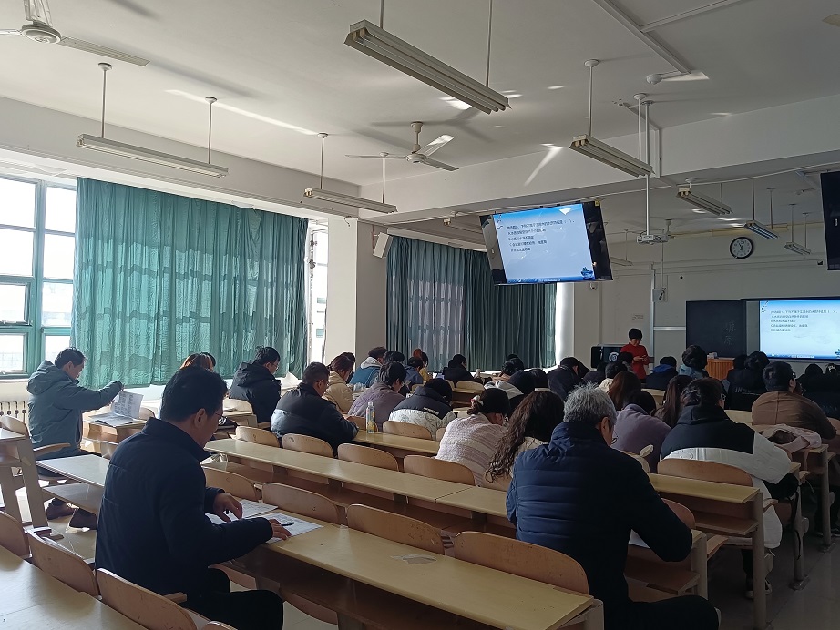 环境科学与工程学部开展“新学期听第一堂课”活动