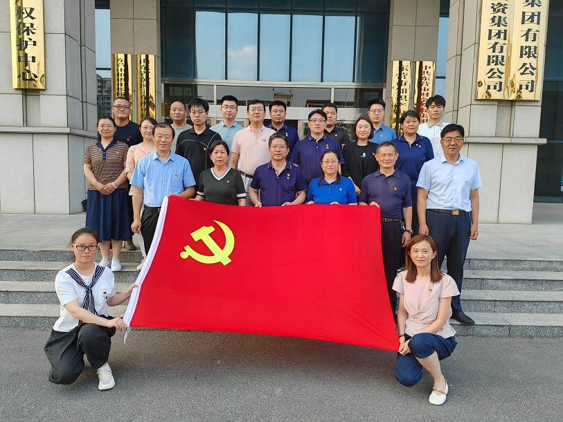 生态战略党支部与山东省黄河三角洲 可持续发展研究院党支部开展共联共建活动