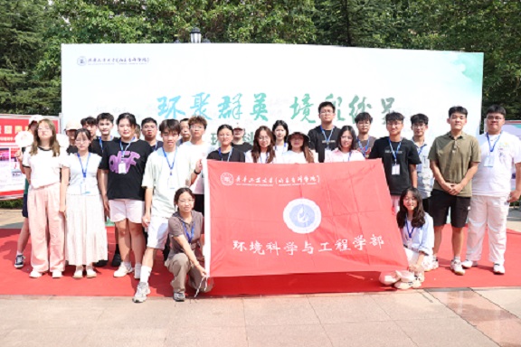 满“新”欢喜  如期而至