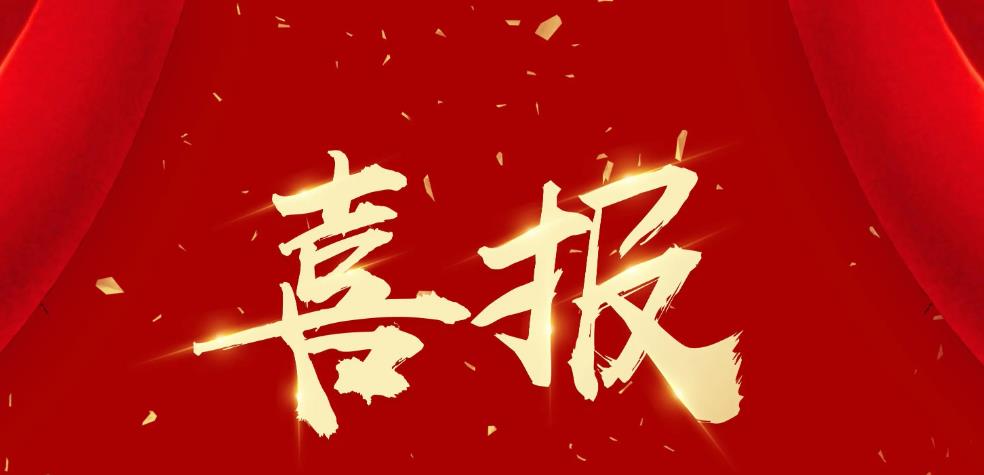 环境学部本科生以第一作者在国际TOP期刊发表论文