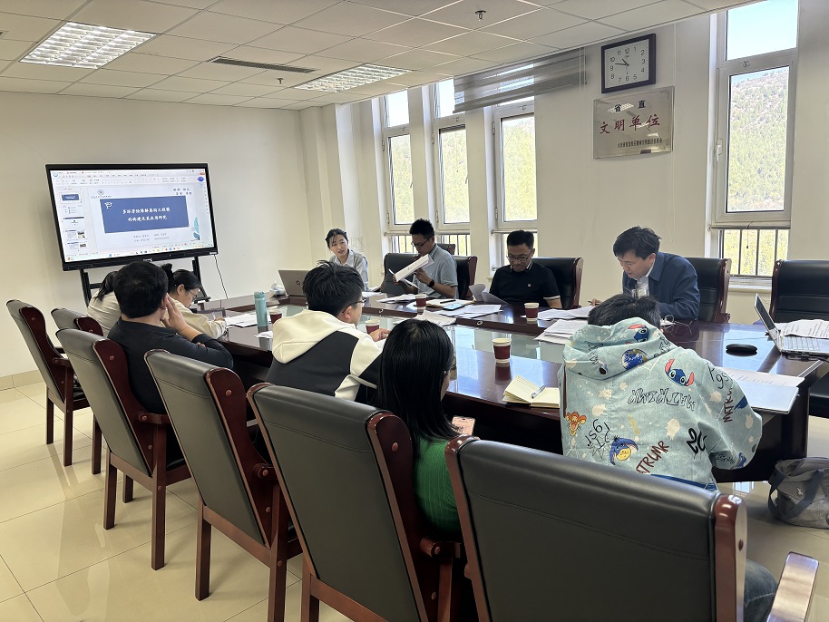 生态修复党支部 “揽月论坛” 活动顺利开展，助力学术与党建融合发展