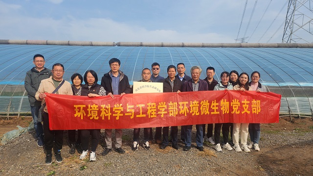 环境微生物党支部赴章丘开展“土壤健康营养师”品牌创建活动