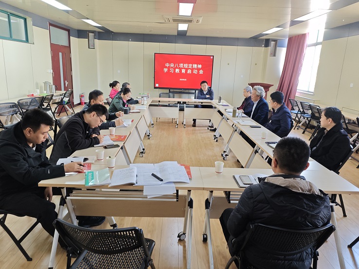 环境科学与工程学部召开党委（扩大）会议