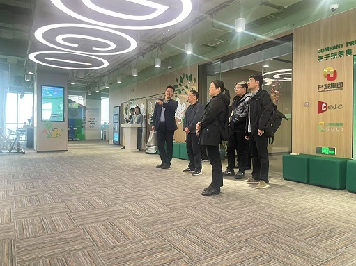 生态战略团队赴山东碳普惠信息科技发展集团 有限公司调研交流