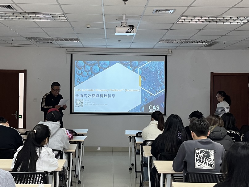 环境学部成功举办文献检索培训讲座