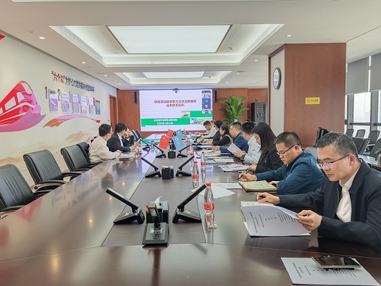 生态所承担的山东铁投集团科技计划项目开题会顺利召开