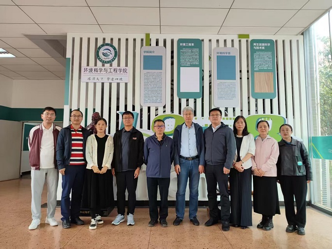 环境学部赴昆明理工大学环境学院 进行学科专业建设专题调研