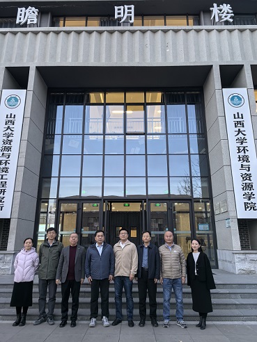 环境科学与工程学部赴山西大学调研交流