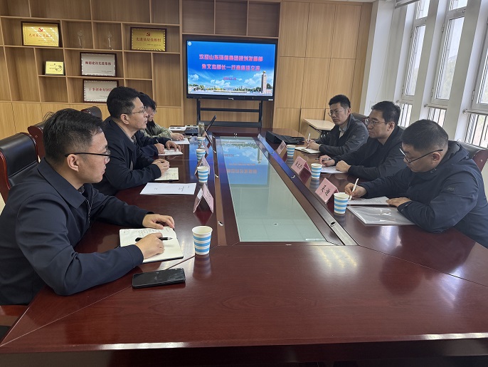 山东环保集团规划发展部朱文杰部长一行到生态研究所座谈交流